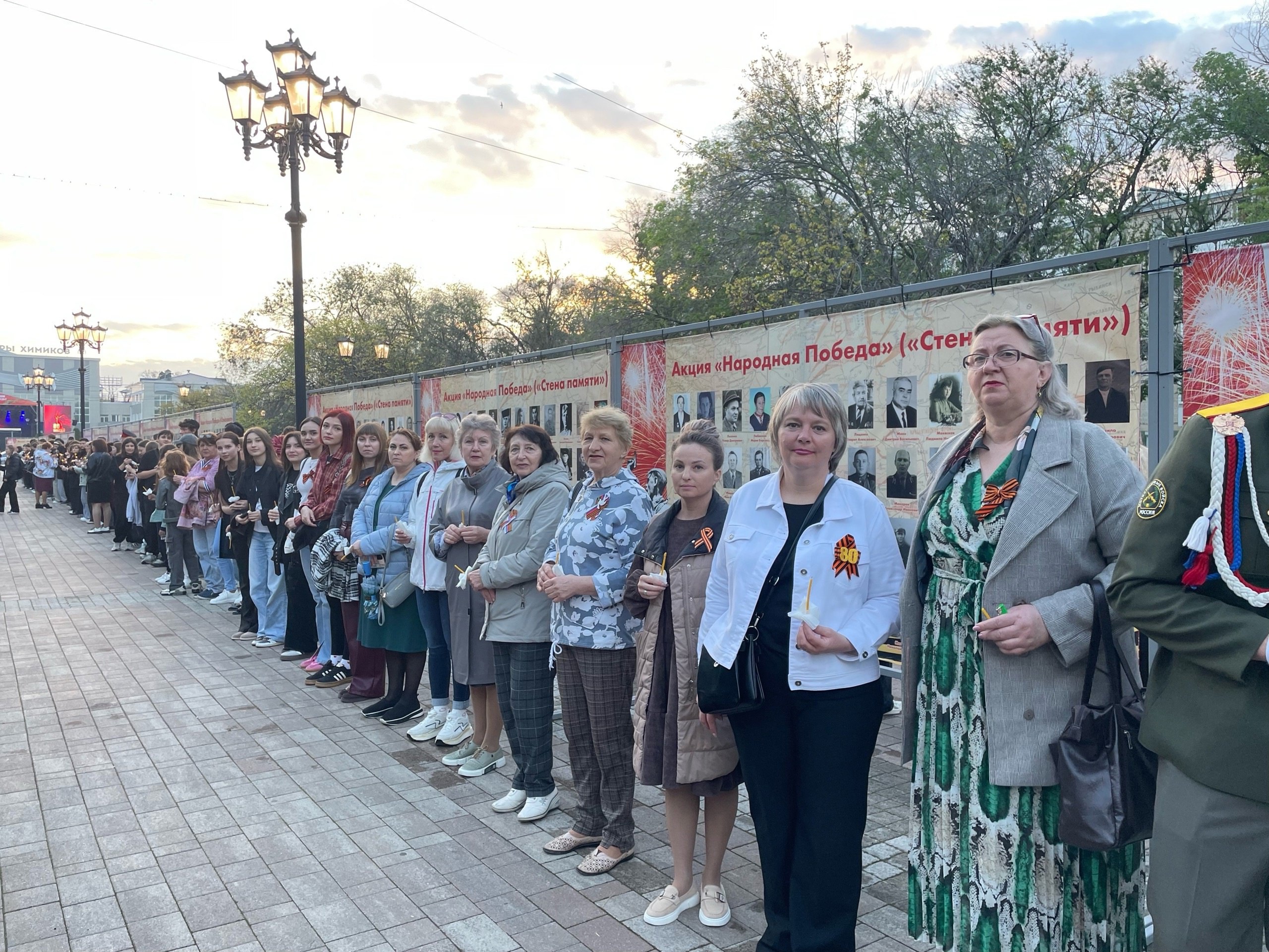 Краевая акция «Огни Памяти».