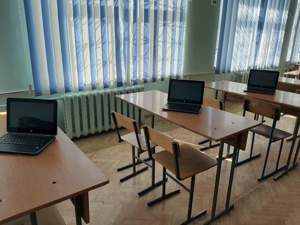 Компьютерный класс