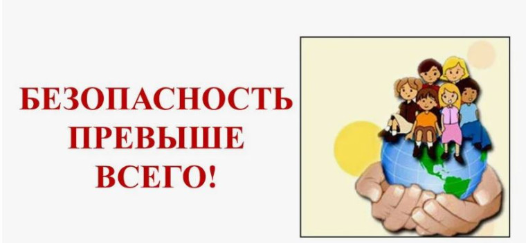 Перечень мест на территории Ставропольского края, нахождение в которых может причинить вред здоровью несовершеннолетних, их физическому, интеллектуальному, психическому, духовному и нравственному развитию.